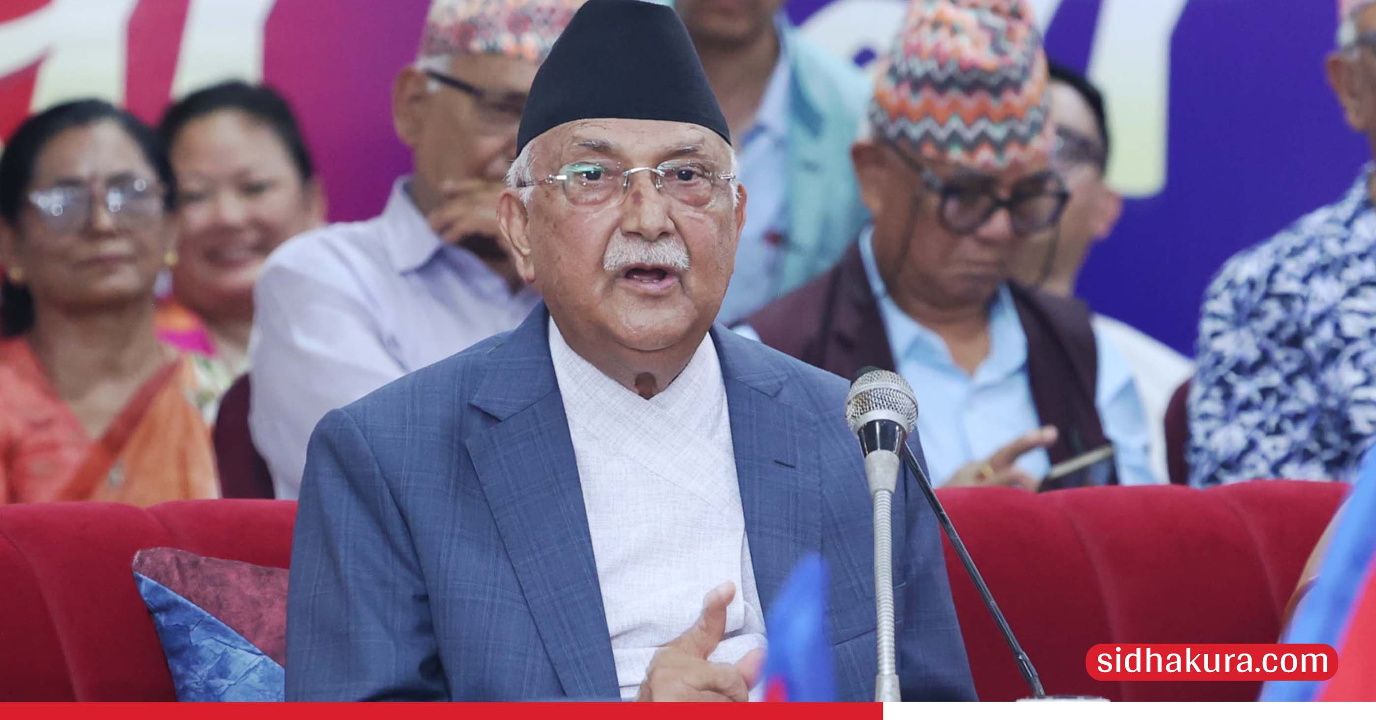 केपी ओली र एमालेले भ्रष्टाचार गर्दैन:  प्रधानमन्त्री ओली