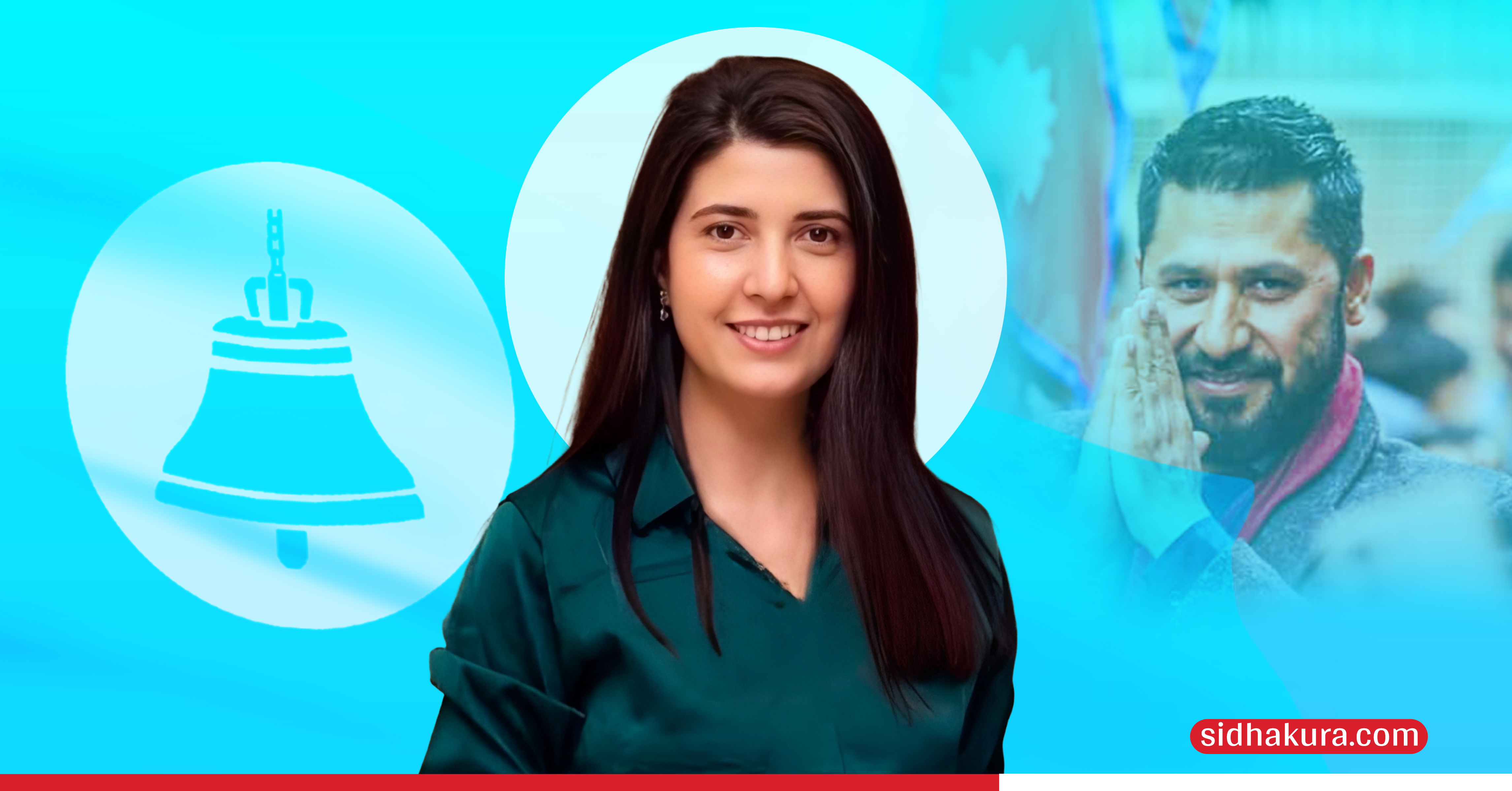 रोल्पाकी क्रान्तिशिखा: रास्वपाको समानुपातिक उम्मेदवार आकांक्षी