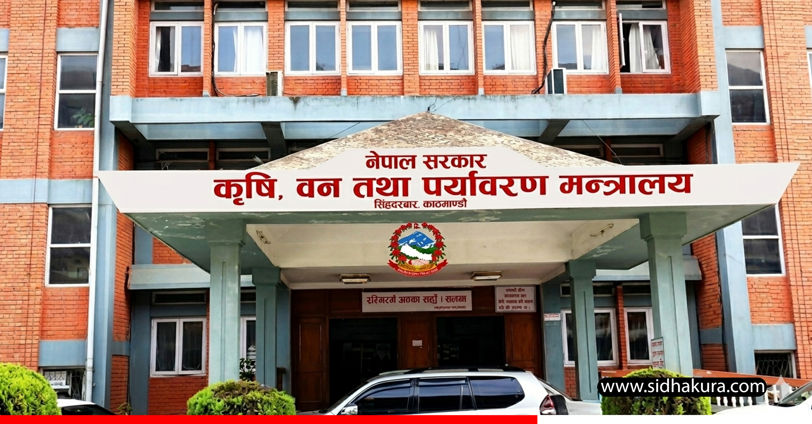 अनुदानमा उपलब्ध रासायनिक मलमा कालोबजारी गर्नेलाई कारबाही गरिने