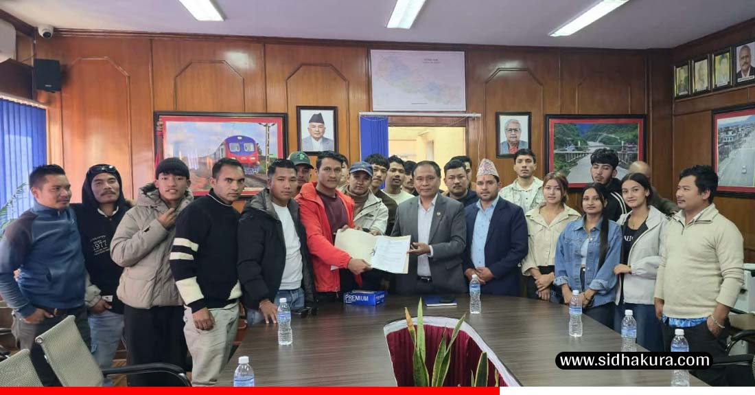 कटारी–घुर्मी सडक निर्माणका लागि ठेक्का प्रक्रिया अघि बढाउने मन्त्री घिसिङको प्रतिबद्धता