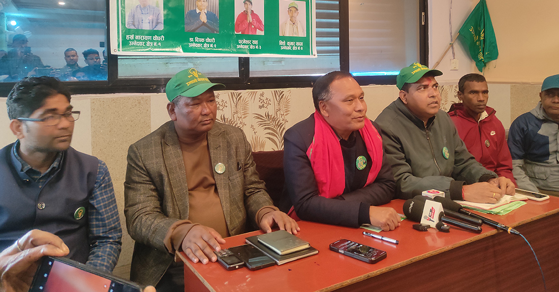 समृद्ध नेपालका लागि ऊर्जा क्षेत्रको उत्पादन बढाउनुपर्छः अध्यक्ष घिसिङ