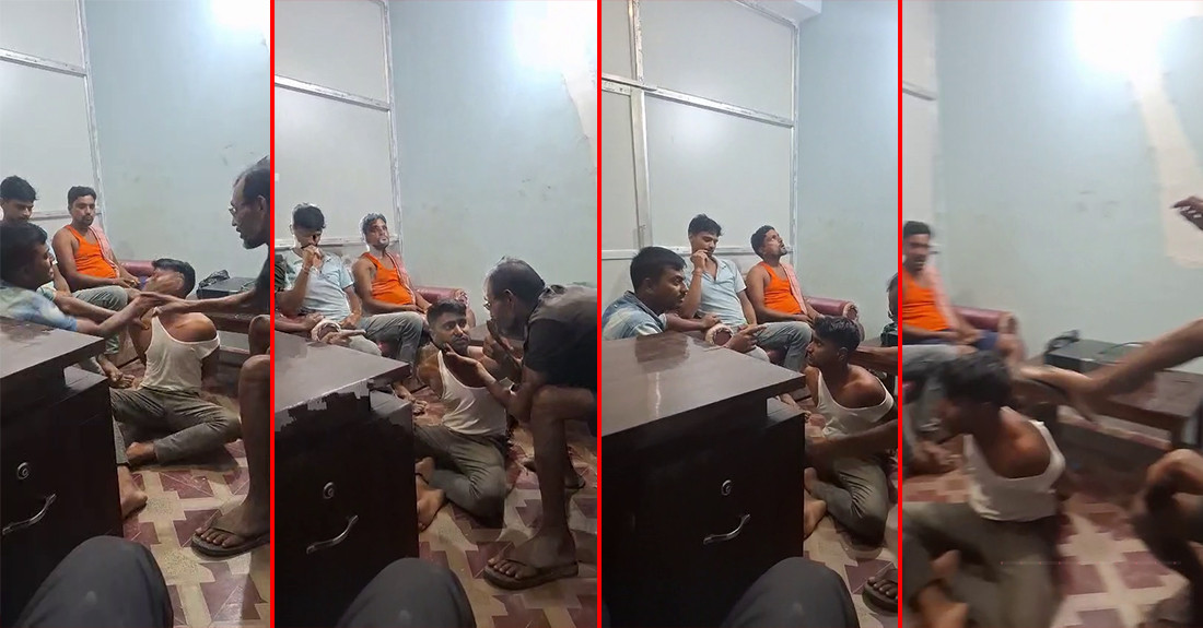 बारामा वडाध्यक्ष सहित ८ जनाले शिक्षकलाई वडा कार्यालयमै बन्धक बनाएर कुटे