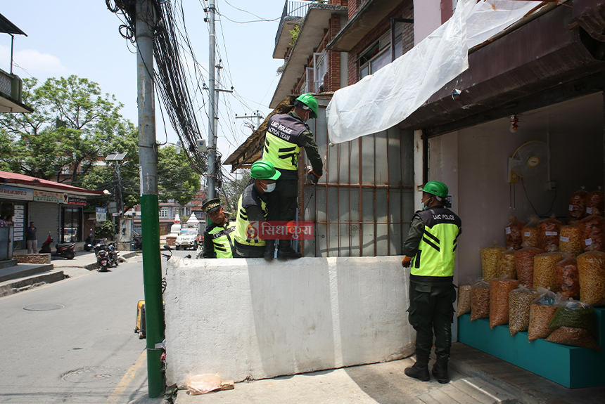 lalitpur-mahanagarpalika-nagar-prahari-7-1749456807.jpg