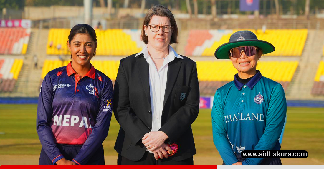 थाइल्यान्डविरुद्धको खेलमा नेपालले ब्याटिङ गर्दै