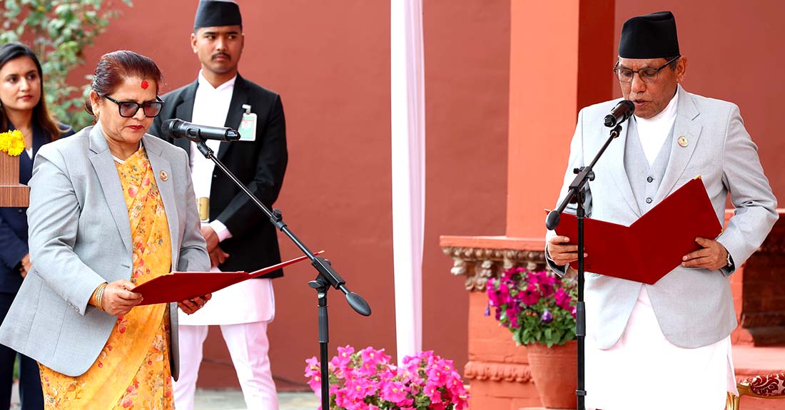 राष्ट्रिय सभा उपाध्यक्ष भण्डारीले लिइन पद तथा गोपनीयताको शपथ