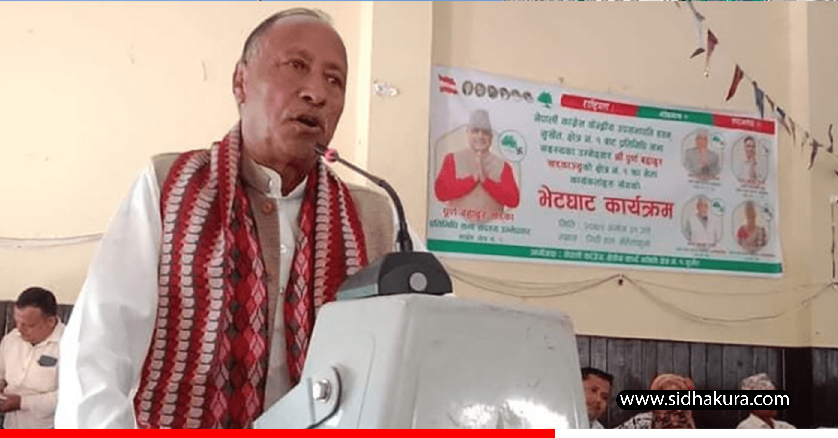 नेपाल दलित सङ्घका अध्यक्ष विश्वकर्माद्वारा राजीनामा