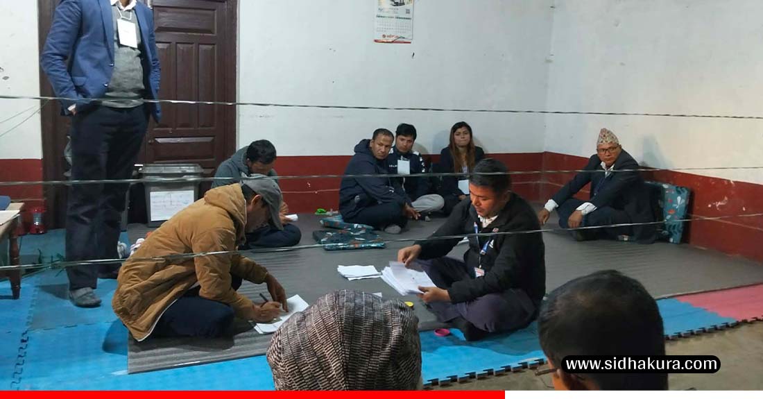 राष्ट्रिय सभा निर्वाचनः लुम्बिनीमा कांग्रेस र एमालेका उम्मेदवार विजयी