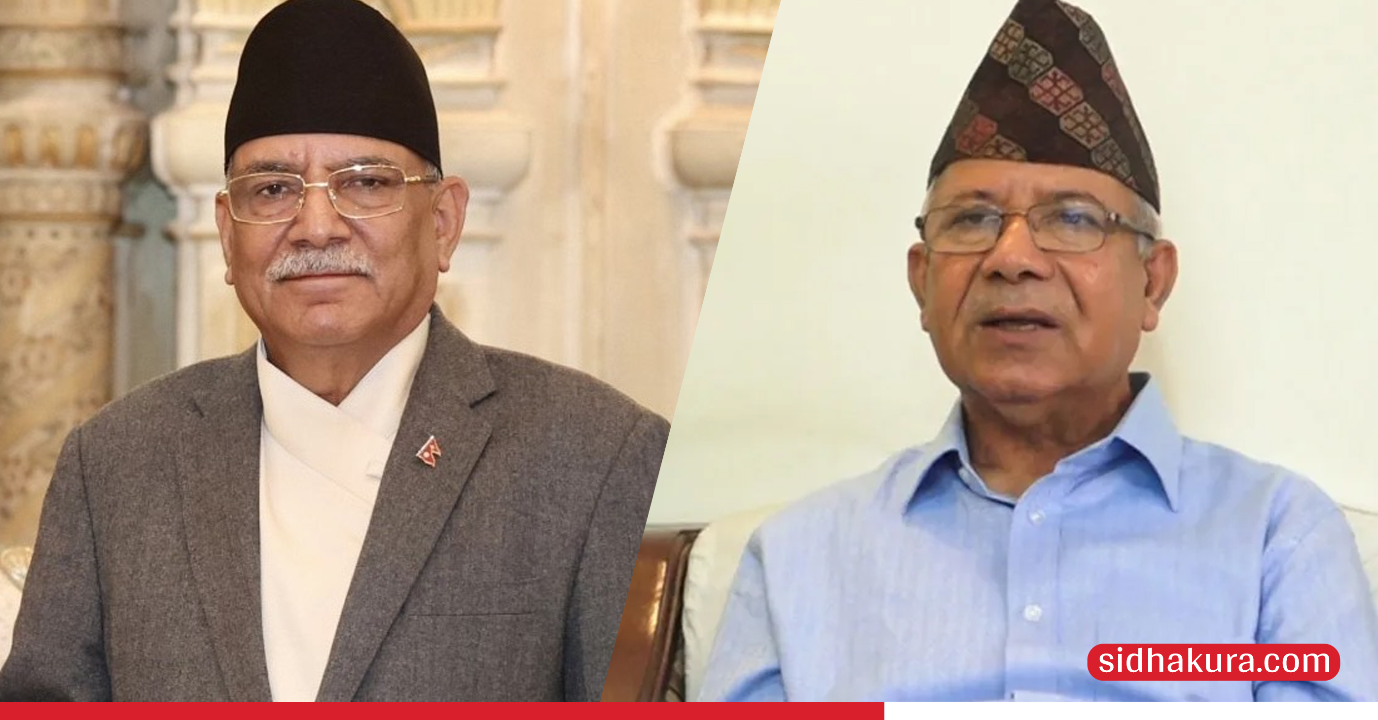 प्रचण्ड र माधव नेपालको भेटमा के भयो कुराकानी ?