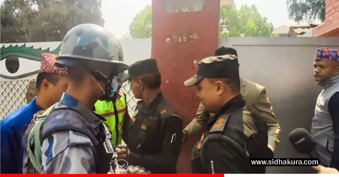 निर्मल निवासले बुझ्न मानेन महानगरको पत्र, गेटबाटै फर्काइयो नगर प्रहरी