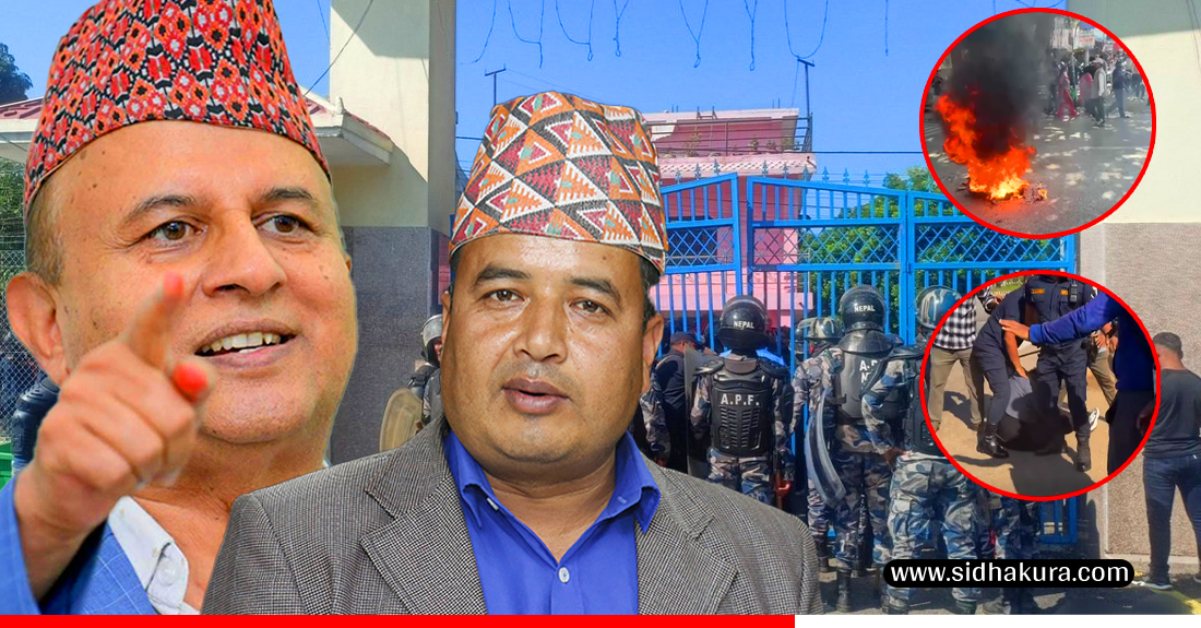 सिमरा विमानस्थलमै शंकर पोखरेल र महेश बस्नेतलाई कालोमासो दल्ने योजनामा थिए जेनजी युवा, अनि रोकियो बुद्ध एयरको उडान