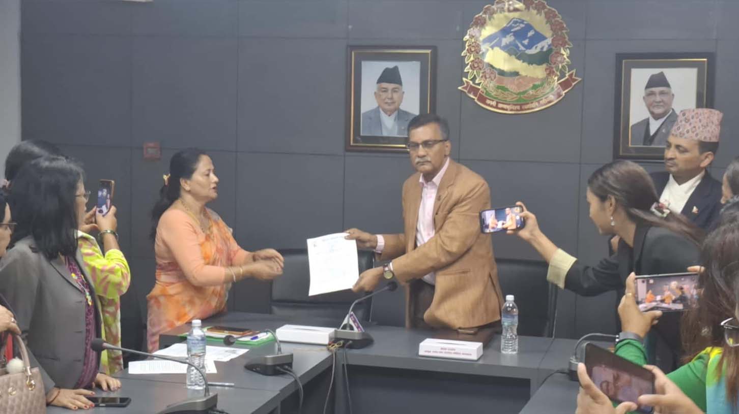 बहुविवाहलाई छुट दिने कानुन रोक्न महिला सङ्घको आग्रह