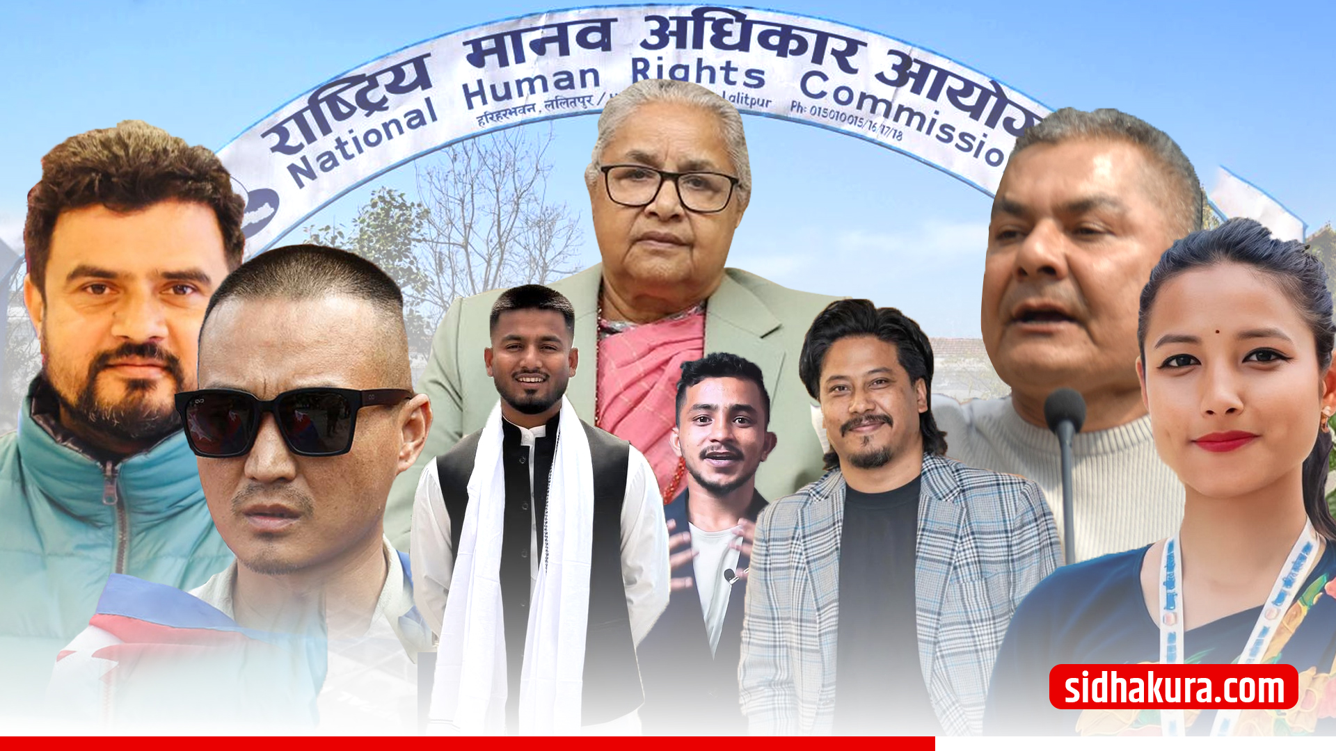 पूर्वप्रधानमन्त्री सुशीला कार्कीसहित रास्वपा सांसद,कन्टेन्ट क्रियटरदेखि दुर्गा प्रसाइसम्मलाई अनुसन्धान गर्नु