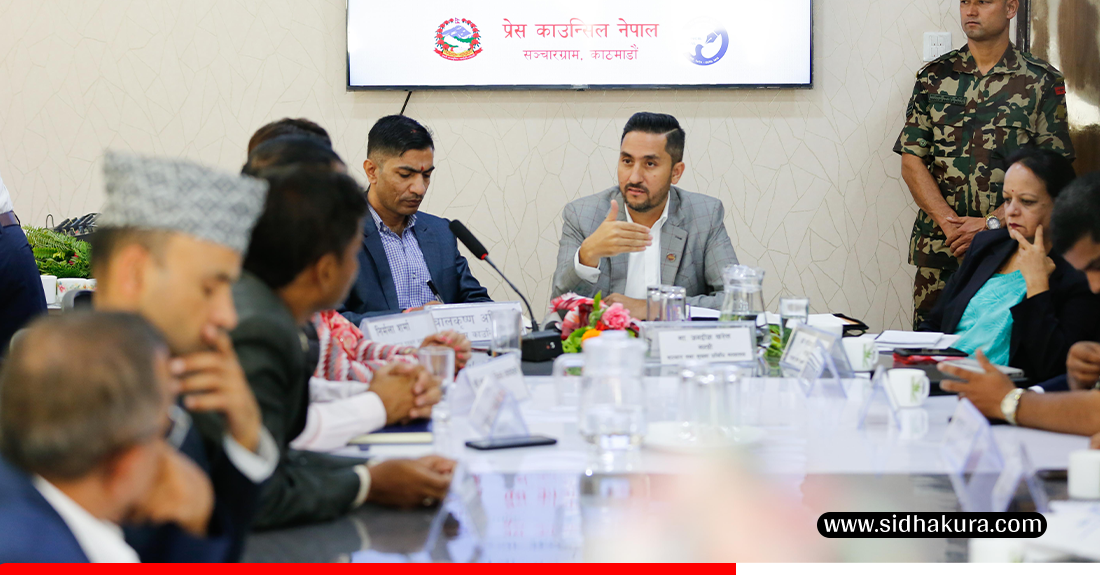जनतालाई अनुभूति दिलाउने गरी कार्य गर्न प्रेस काउन्सिल नेपाललाई मन्त्री खरेलको सुझाव