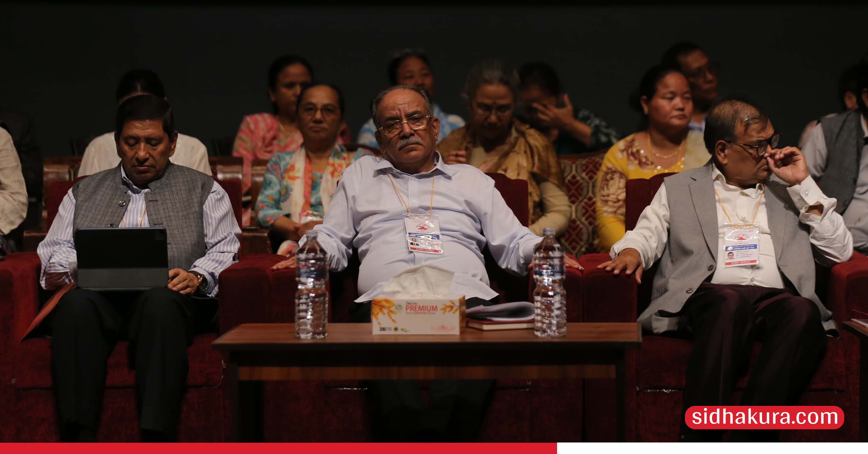 नेकपा माओवादी केन्द्रको केन्द्रीय समितिको सातौँ पूर्ण बैठक सुरु