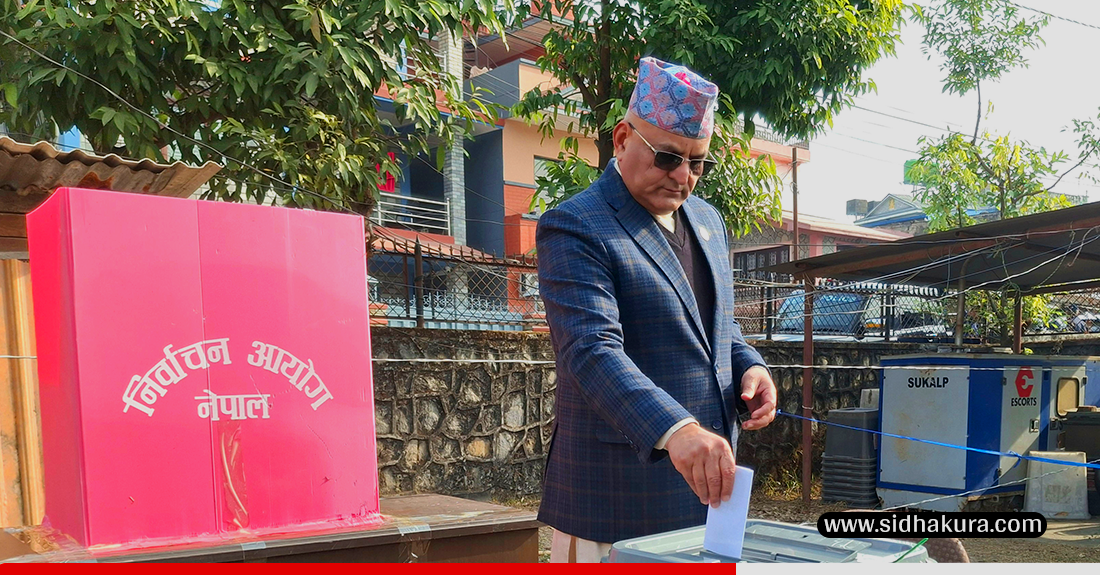 राष्ट्रियसभाको १७ सदस्यका लागि  सातै प्रदेशमा मतदान जारी