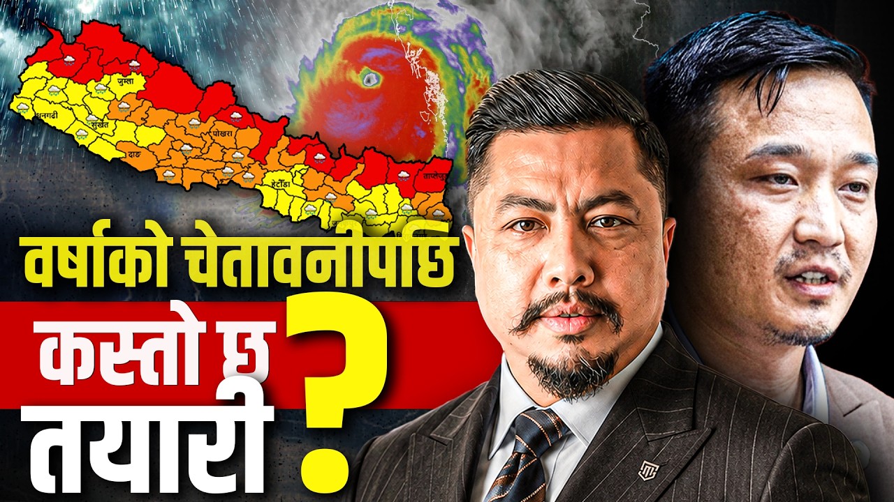सरकारको पूर्वतयारीको परीक्षा, जोखिम कम गर्न सरकारले के गरिरहेको छ ?