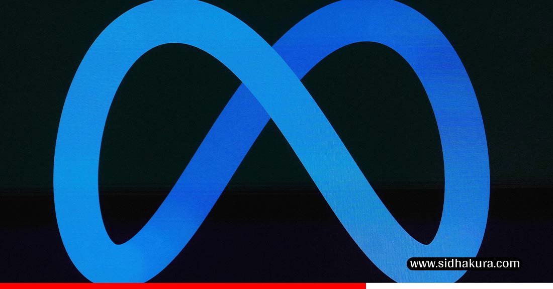 मेटामाथि इयुको बालसुरक्षा आरोप