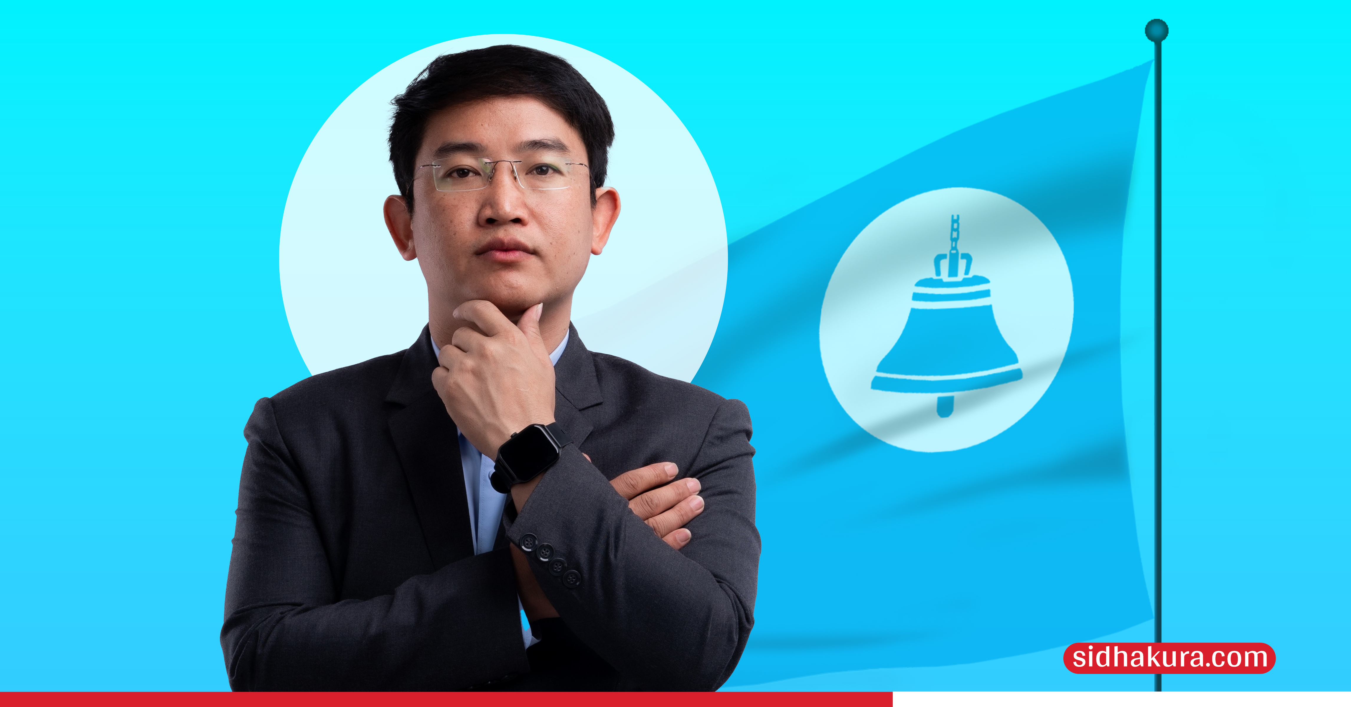 रास्वपाको समानुपातिक उम्मेदवार निर्वाचनमा युवा नेता मिलन लिम्बु