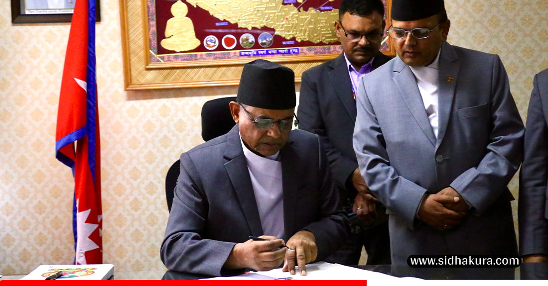 minister-anil-kumar_sidhakura1-1758541408.png