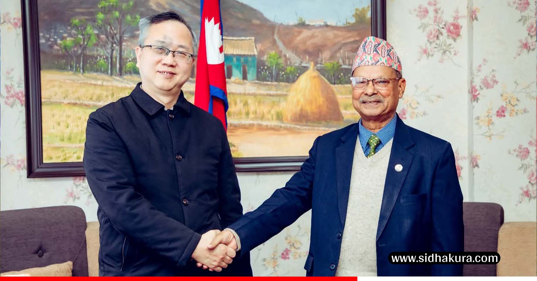 कृषिमन्त्री डा परियार र राजदूत चेन सङबीच भेटवार्ता