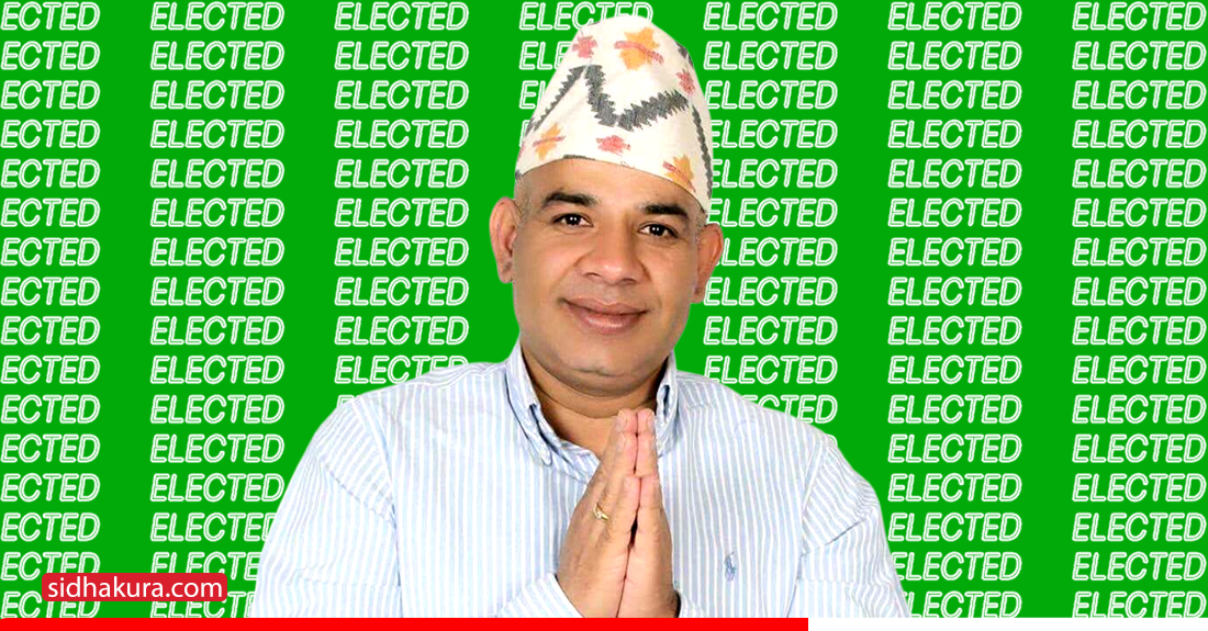 रसुवा बाट काँग्रेसका उम्मेदवार मोहन आचार्य विजयी