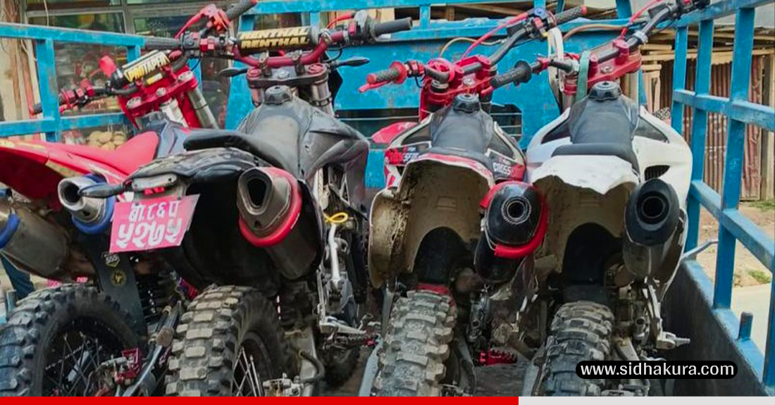 चर्को आवाज निकालेर ध्वनि प्रदूषण गराउने आठ मोटरसाइकल प्रहरी नियन्त्रणमा