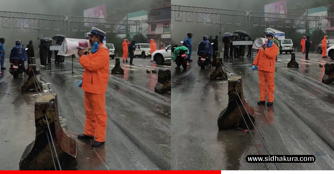 नागढुङ्गा चेकपोष्टबाट २५० सवारीसाधन फर्काइए