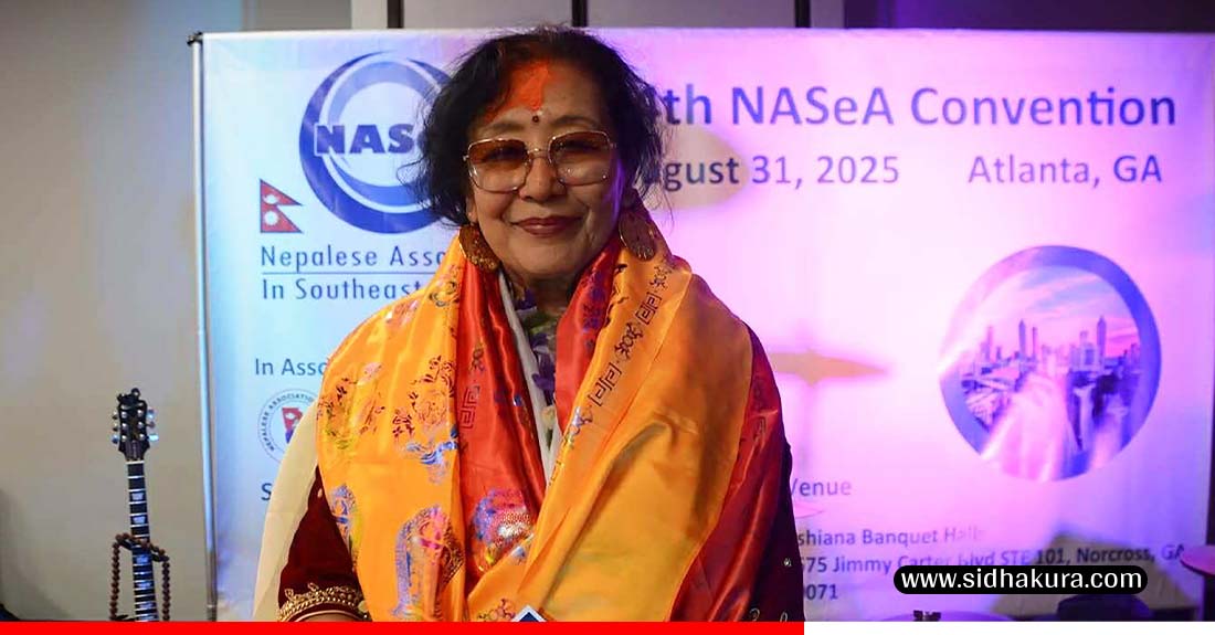 ३४ वर्षपछि नासामा महिला नेतृत्व