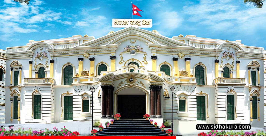 तीन महिनाको अवधिमा साढे पाँच खर्बभन्दा बढी रेमिट्यान्स भित्रियो