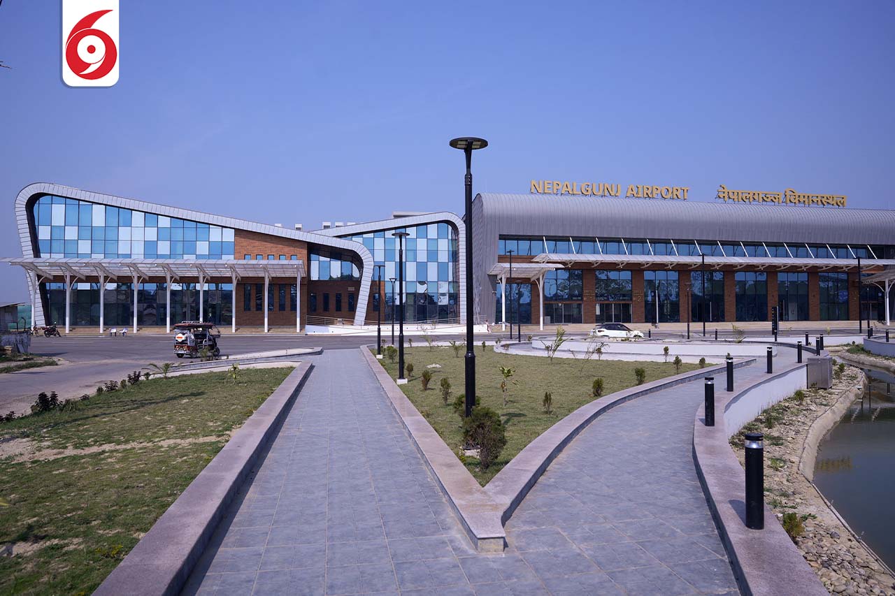 nepalgunj-airport-1773721701.jpg