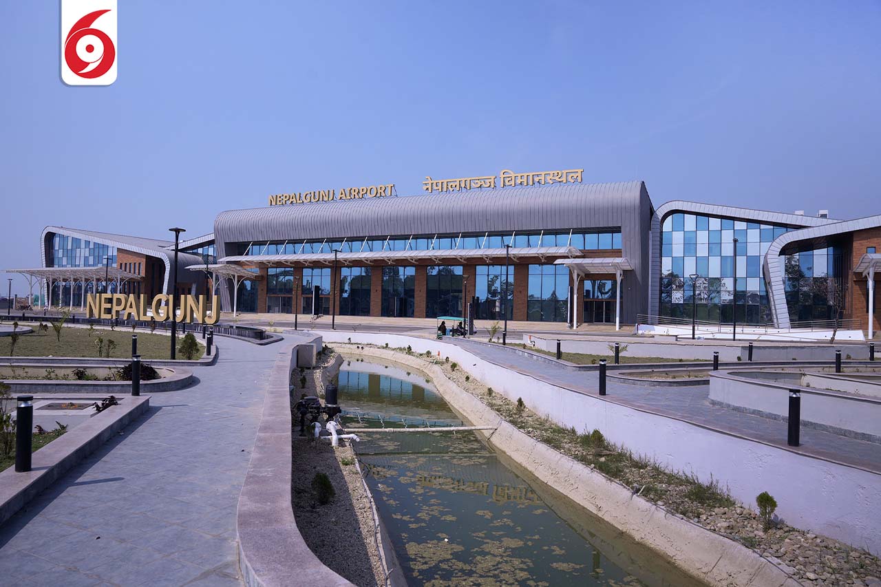 nepalgunj-airport1-1773721701.jpg