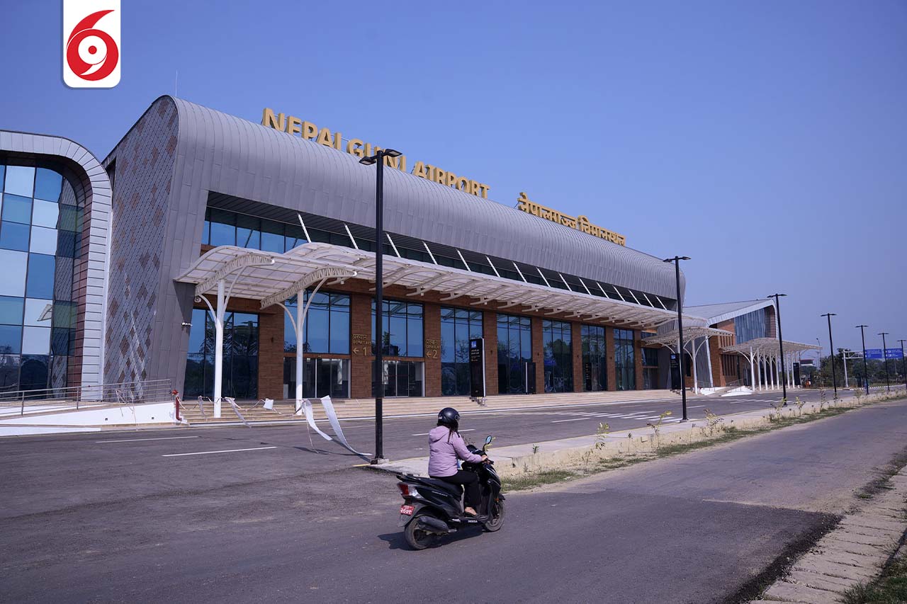 nepalgunj-airport4-1773721703.jpg