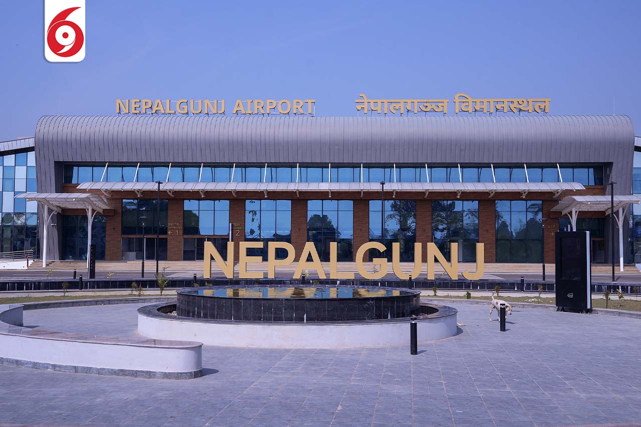 nepalgunj-airport5-1773721704.jpg
