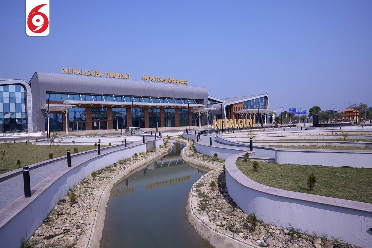 nepalgunj-airport6-1773721705.jpg
