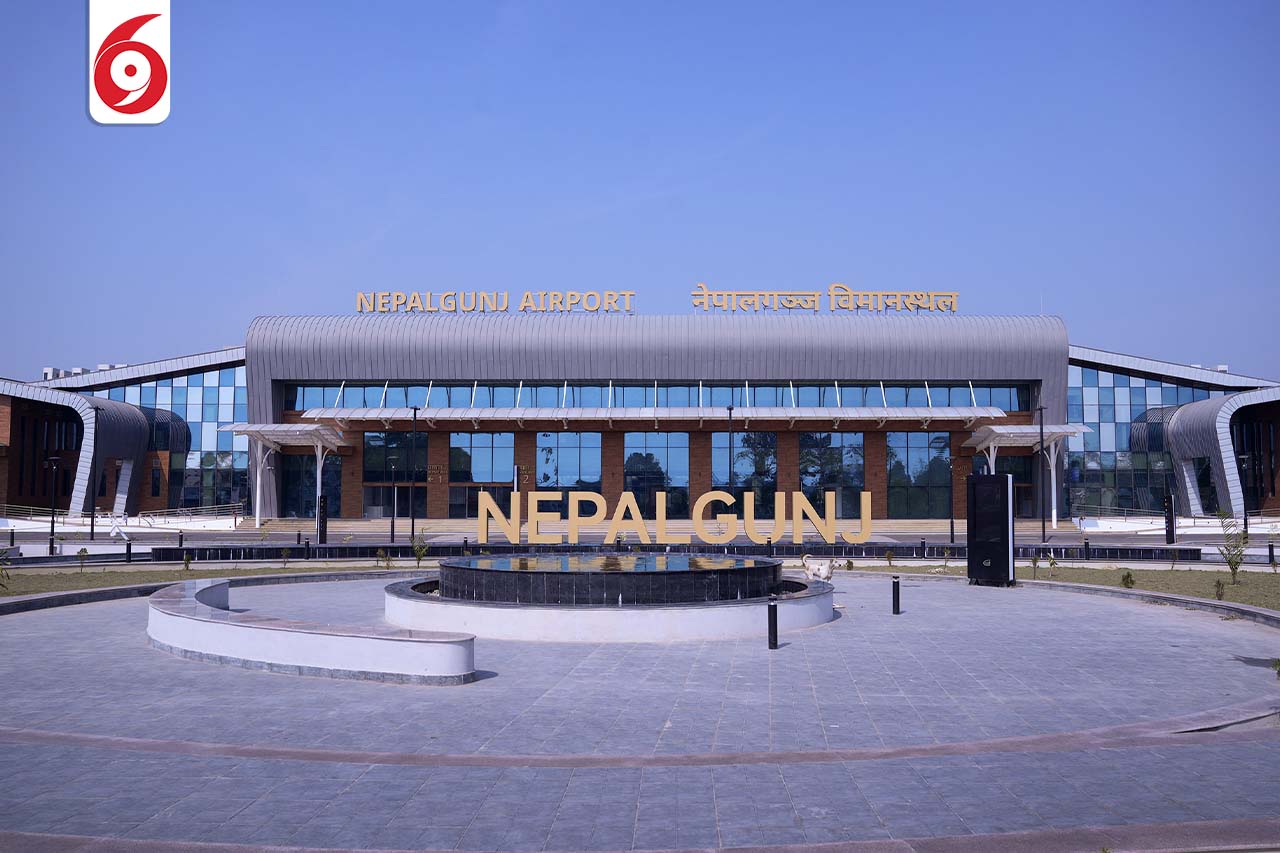 nepalgunj-airport7-1773721705.jpg
