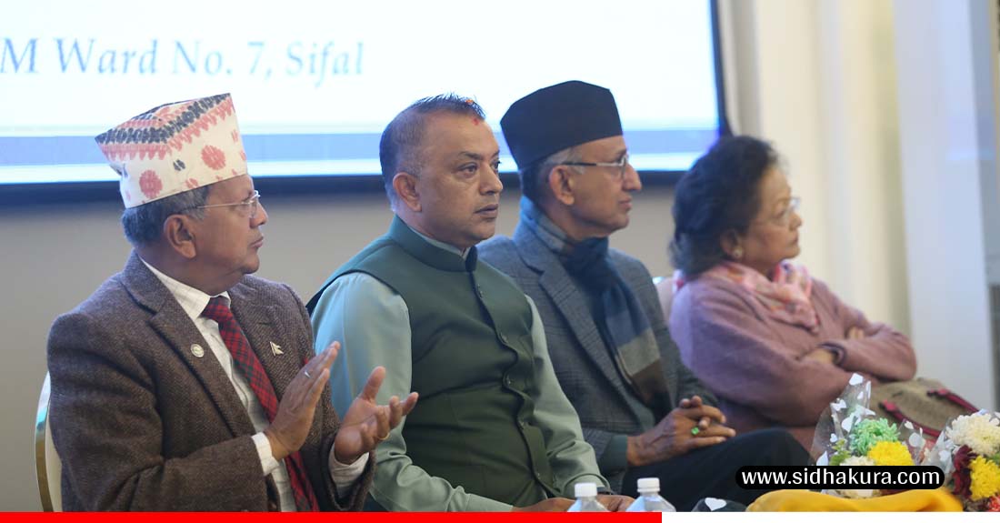 कांग्रेसको प्रतिज्ञा पत्र अनुमोदन, जनकपुरबाट सार्वजनिक हुँदै