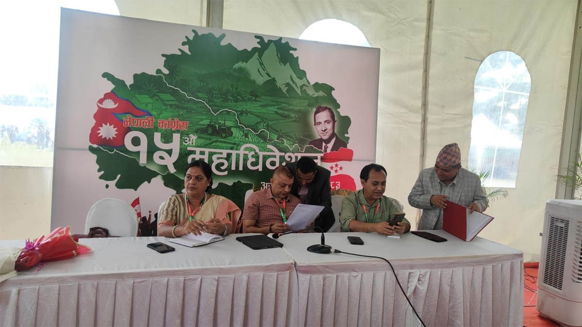 कांग्रेस महाधिवेशनको बन्दसत्रका एजेन्डा तय गर्न केन्द्रीय कार्यसमिति बैठक शुरू