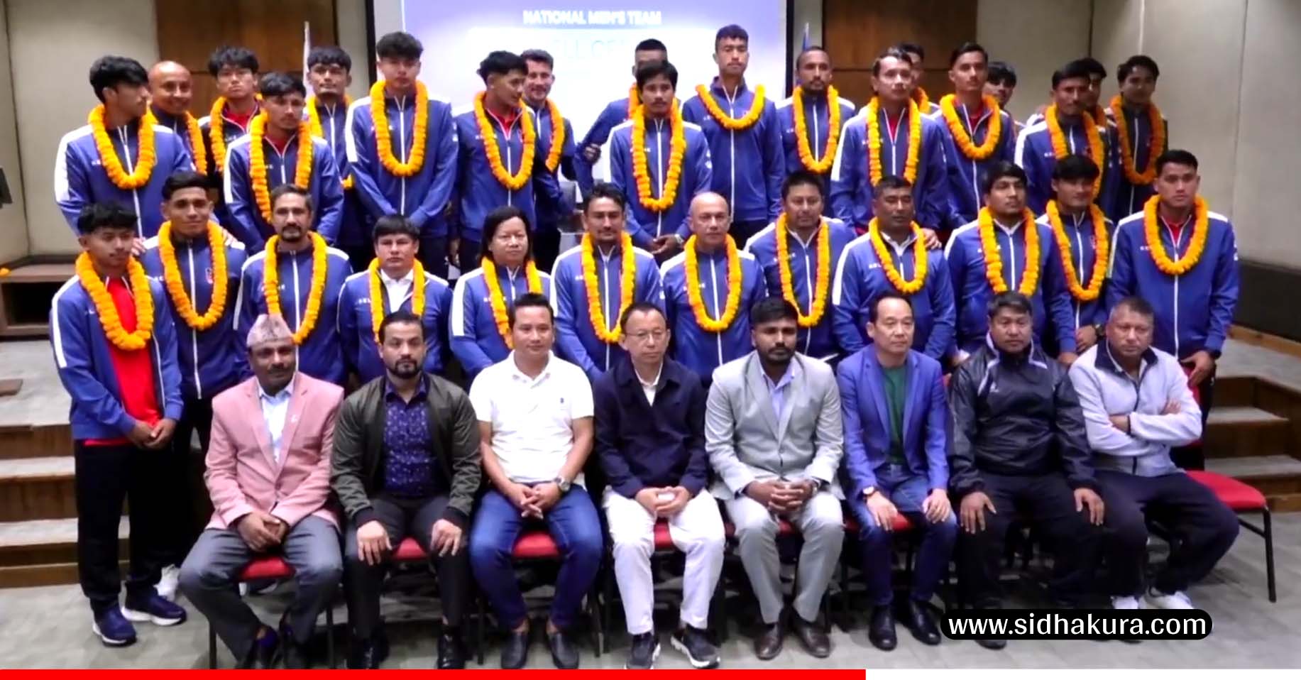 नेपाली राष्ट्रिय फुटबल टोलीको विदाई