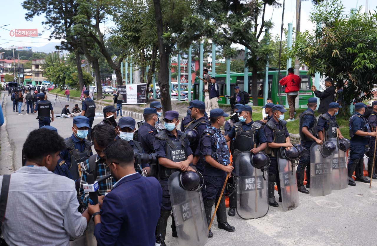nepalpolice_maitighar_sidhakura2-1759990009.jpg