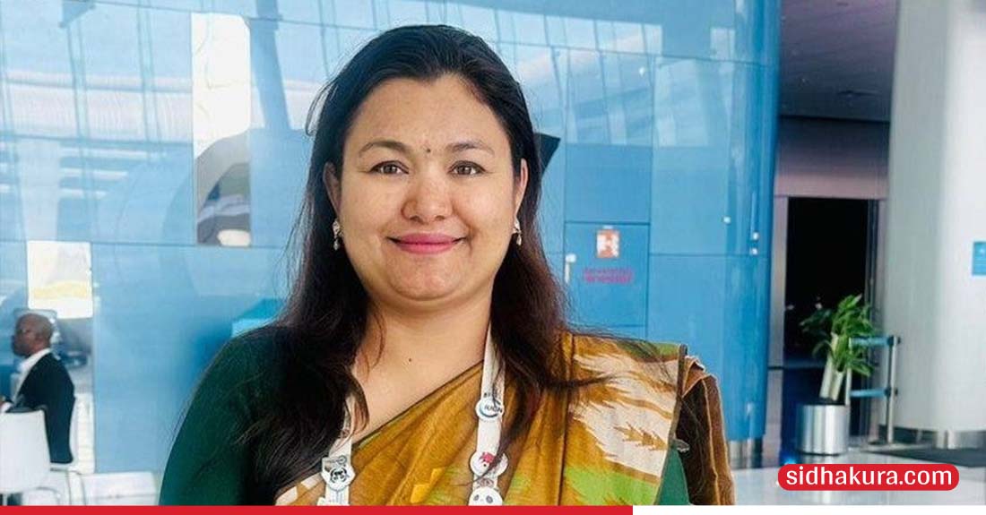 आयुसिएनको क्षेत्रीय परिषद् सदस्यमा अधिकारी निर्वाचित