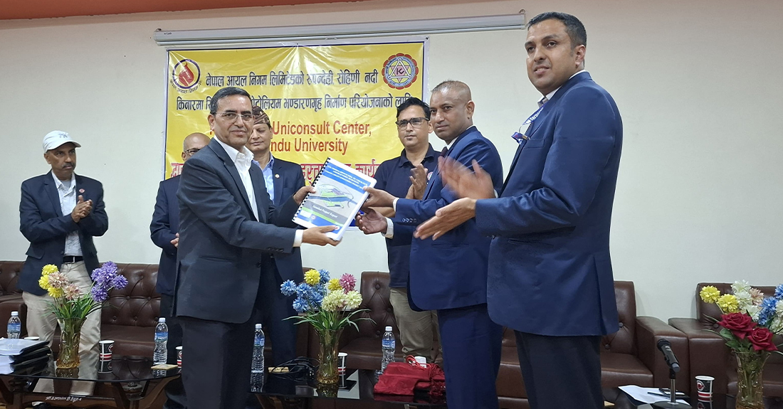 नेपाल आयल निगमले रुपन्देहीमा अत्याधुनिक प्रादेशिक इन्धन डिपो निर्माण गर्ने