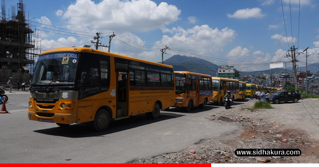 niji-school-bus-3-1755846581.jpg