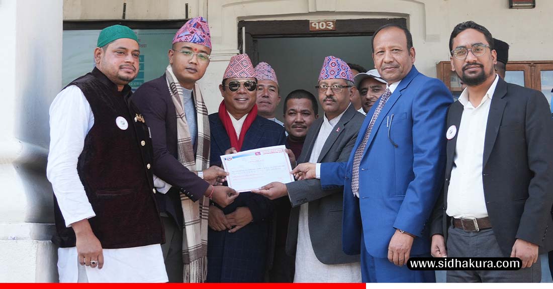 नागरिक उन्मुक्ति पार्टी नेपाललाई निर्वाचन आयोगबाट आधिकारिकता प्रदान