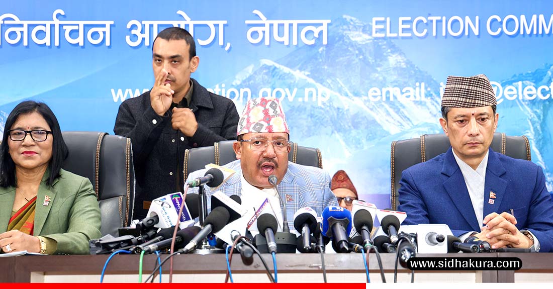निर्वाचनमा सक्रिय रूपमा सहभागी हुन कार्यवाहक प्रमुख निर्वाचन आयुक्तको आग्रह