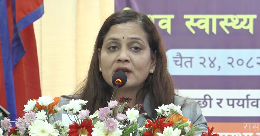 सबैका लागि स्वास्थ्य र सुरक्षित नेपाल निर्माण गरिनेः स्वास्थ्यमन्त्री मेहता