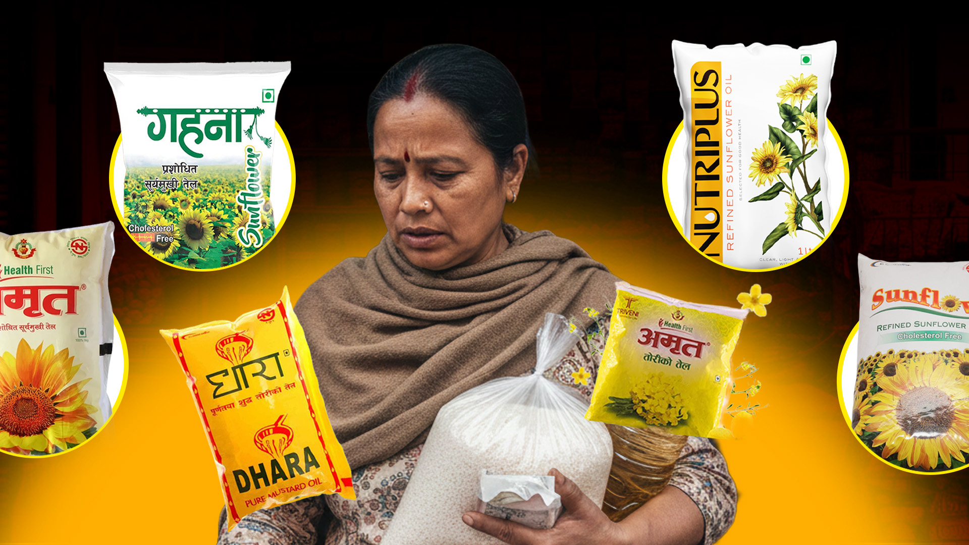 चुनावको मुखमा जनतामाथि तेलको मूल्यमा झेल