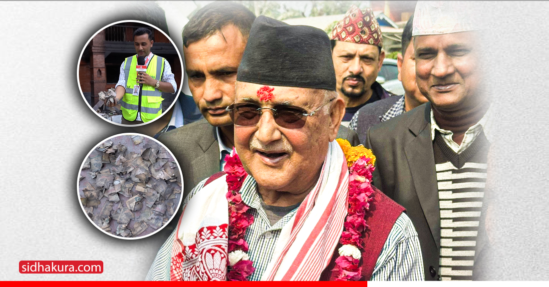 शेरबहादुर देउवाको घरमा ‘पैसा भेटिएको’ कुरा एआईबाट बनाइएको होः केपी ओली