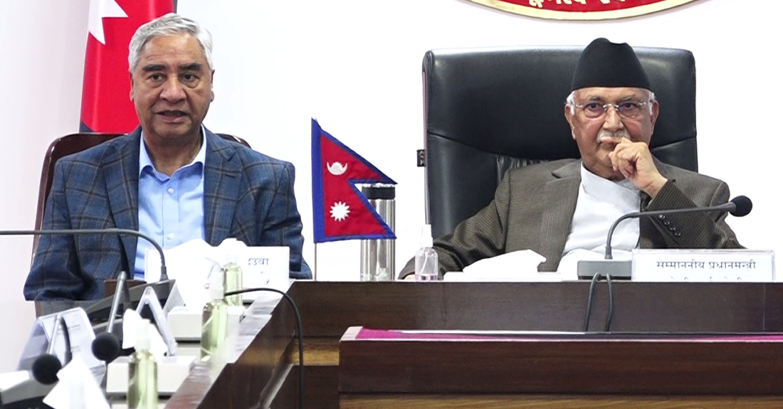 बालुवाटरबाट ओली देउवाको निष्कर्षः गृहमन्त्रीले राजिनामा दिन्नन, संसदमा पेलेर जानु पर्छ