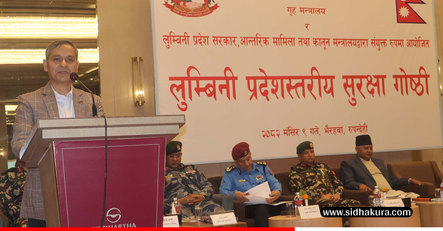 निर्वाचनसँगै सुशासन कायम गर्नु यो सरकारको दायित्व होः गृहमन्त्री अर्याल