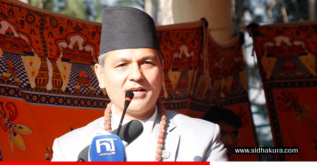 सहिद राष्ट्रका ऊर्जा र प्रेरणाका स्रोत हुन्ः गृहमन्त्री आर्याल